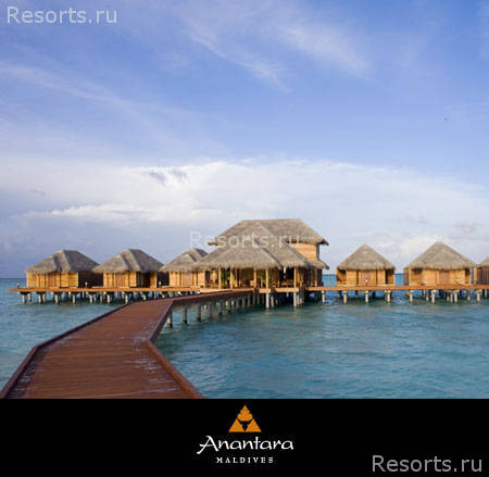 Anantara Resort Maldives 